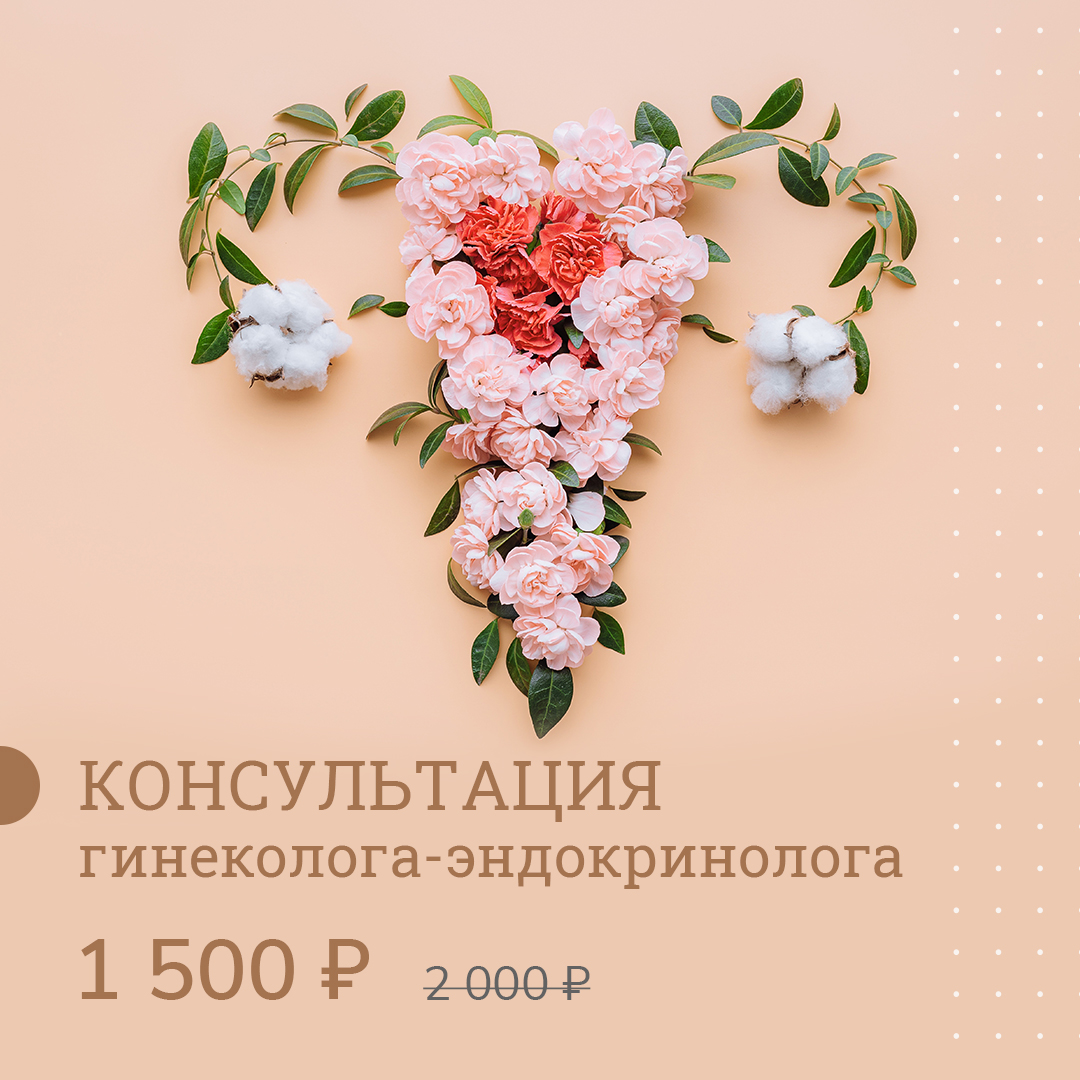 image_banner