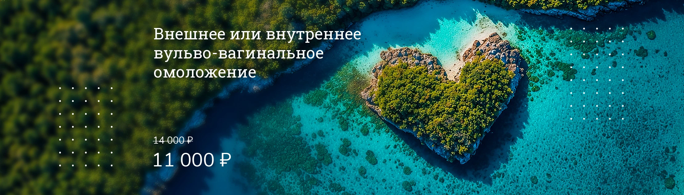 image_banner
